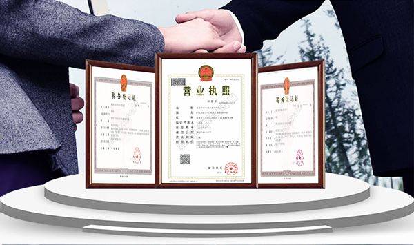 產品優質+設備齊全，保障精品工程